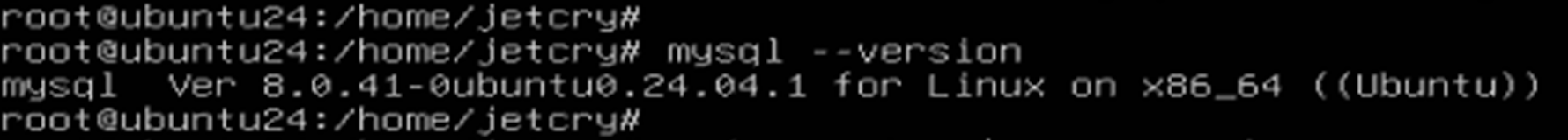 проверка версии mysql