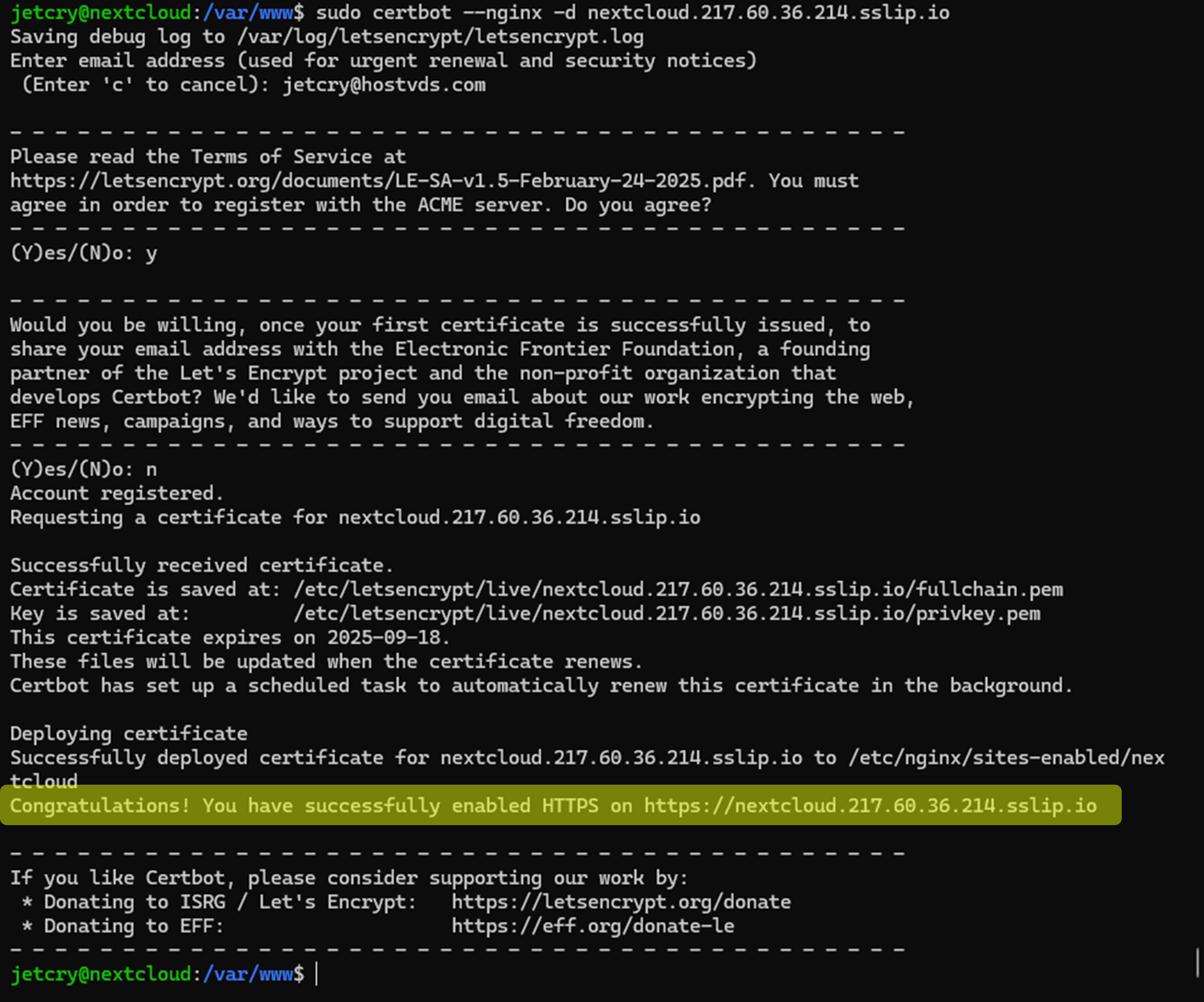 установка nextcloud через cli