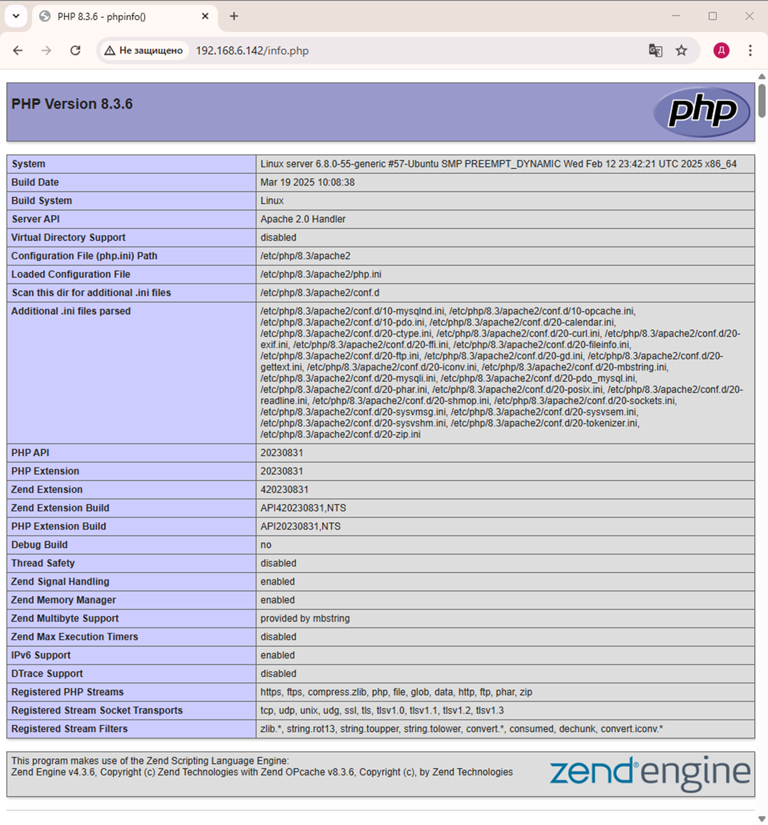 php info