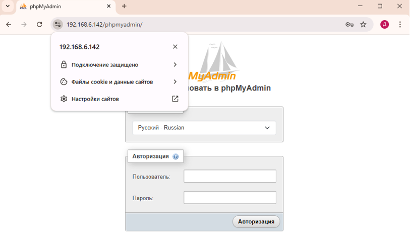 автоматический переход на https