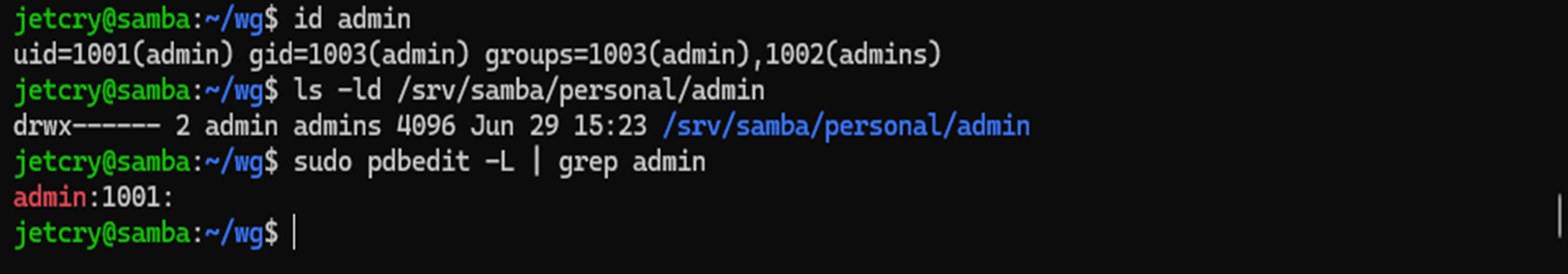 проверка пользователя admin