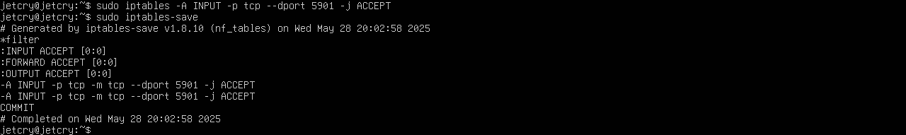 настройка iptables