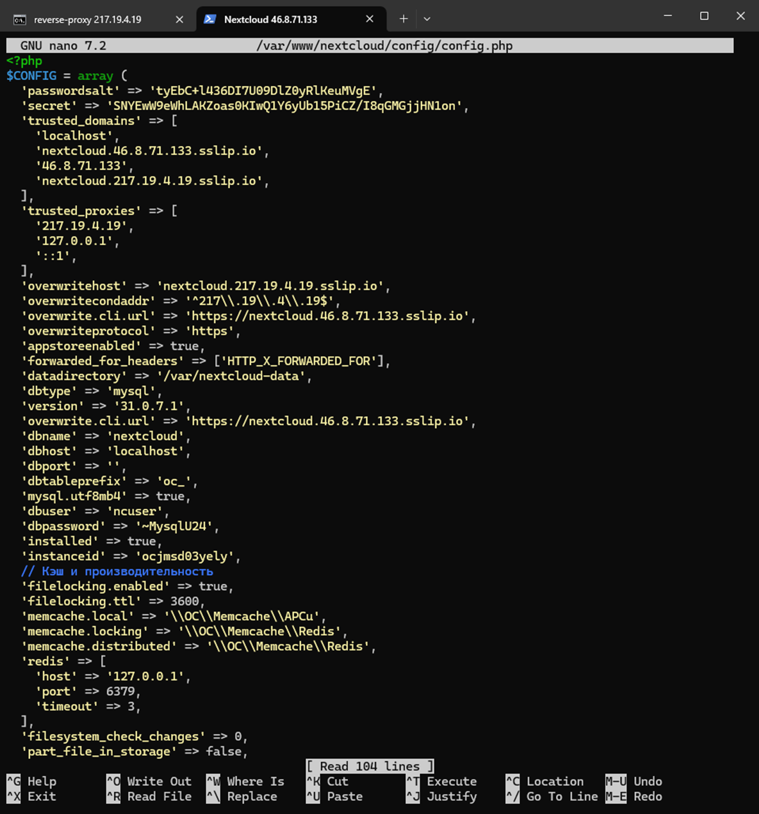 php.config_доработка